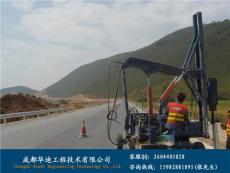 重庆公路护栏安装/四川高速路波形护栏施工