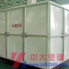 SMC组合水箱 不锈钢水箱 搪瓷水箱 镀锌钢板水箱