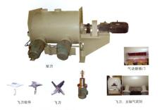 LDH系列高效犁刀式混合機(jī)