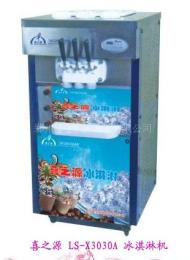 冰淇淋机/果汁机器郑州冰淇淋机器生产厂家-喜之源冰机
