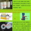 潍坊精诺机械供应性价比高卫生纸机全自动半自动卫生纸机