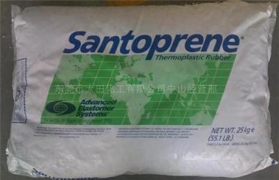 Santoprene TPV 273-40 273-50 美国山都平