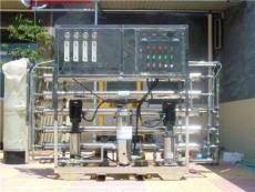 供应山东环保水处理设备 反渗透水处理设备