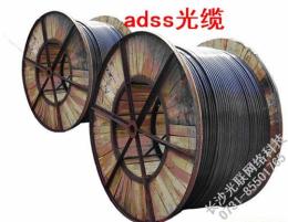ADSS光缆 ADSS光缆技术参数