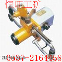 ZRS-50乳化液钻机 液压煤钻
