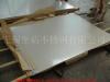 无锡430BA不锈钢卷板/上海克虏伯1cr17不锈钢卷板