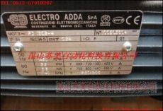意大利ELECTRO ADDA 电机