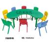 济南幼儿园桌子 济南七色光幼儿园椅子 幼儿园桌子