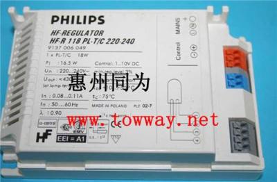 PHILIPS HF-P 113/213 PL-T/C 电子镇流器