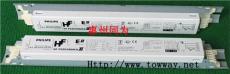 PHILIPS HF-R 154 254 TL5數字調光鎮流器