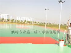 硅PU球场地坪材料 广东弹性硅PU球场需要的工具