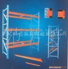 江蘇貨架 倉儲貨架 重型貨架 閣樓貨架鳴遠劉經理13