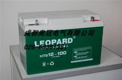 美洲豹蓄電池批發 成都LEOPARD蓄電池供應 西南專業