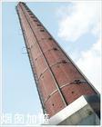 泸州烟囱加固公司烟囱刷色环服务烟囱之字梯安装施工