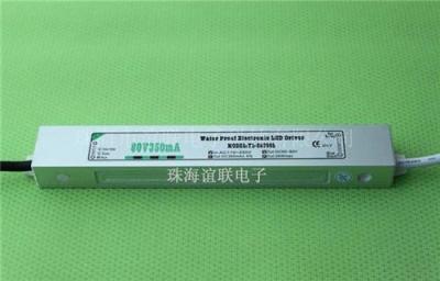 供应LED路灯电源80V350mA