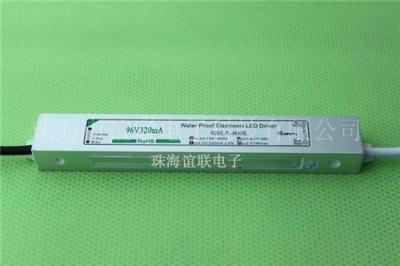 供应LED路灯电源96V320mA