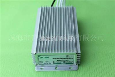 供应LED模组电源12V150W