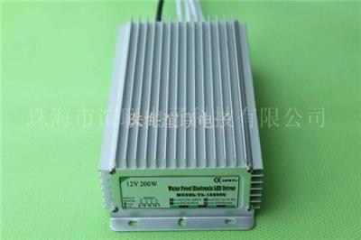 供应LED护栏管电源12V200W