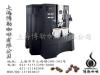 JURA/优瑞 XS90OTC全自动咖啡机 原装进口
