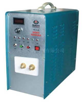 供应高频机 高频加热设备 高频热处理设备
