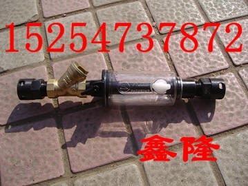 FY200B注油器 鑫隆注油器 凿岩机注油器