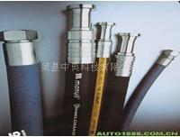 中奥生产各种接头形式 口径液压胶管 钢丝胶管总成