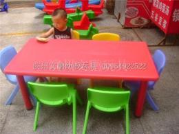 德州幼儿园塑料桌椅防火板桌 实木小床价格塑料水杯架