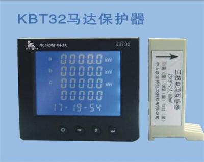 KBT32马达保护器