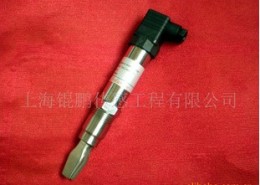 小型音叉物位開(kāi)關(guān) 迷你型音叉料位開(kāi)關(guān)