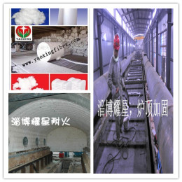 建窑隧道窑内衬专用全纤维保温层 高铝防火棉 硅酸铝棉