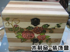 木材板精油木盒包装盒喷墨印刷机
