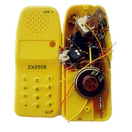 中夏牌ZX2028型仿手机式调频收音机 对讲机教学套件