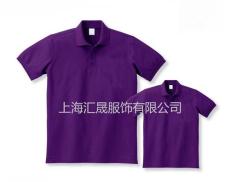 上海工作服 短袖工作服 短袖T恤衫现货