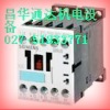 3RT1015-2BE41西门子进口按触器现货