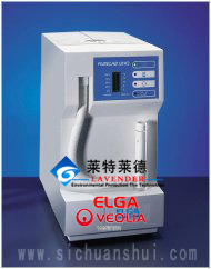 四川ELGA超纯水机