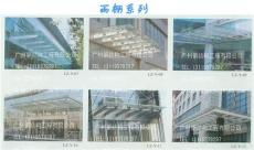 广州钢结构雨蓬
