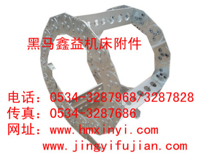 上海钢铝拖链 重庆钢铝拖链 沈阳钢铝拖链