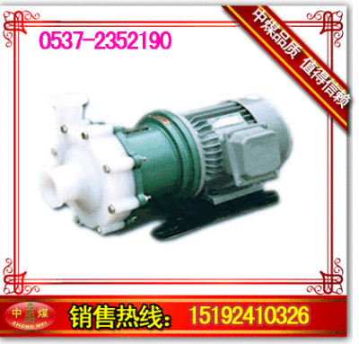 CQB氟塑料磁力泵