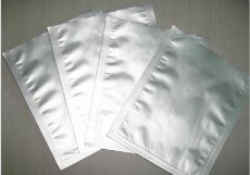 兴盛纯铝彩印包装袋 真空纯铝袋