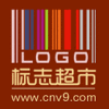 标志超市 标志转让 LOGO设计 广告创意 徽标设计