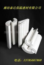 廊坊微孔硅酸钙板供应商/微孔硅酸钙泰达保温材料价格