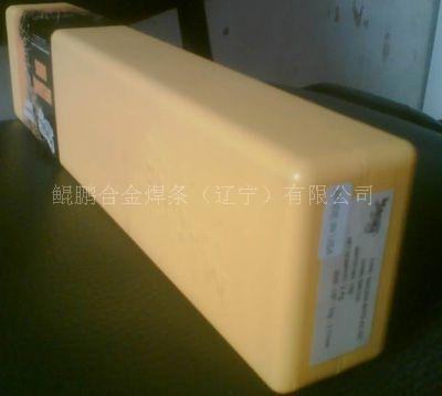 供应正品原包装美国万能210铜合金焊条万能210焊条