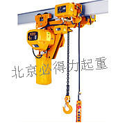 北京环链电动葫芦厂家 环链提升机非标设计定做 必得力