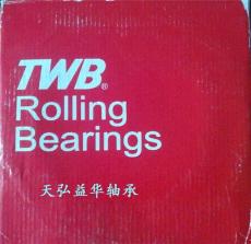天津TWB轴承公司总经销 华顺盛隆