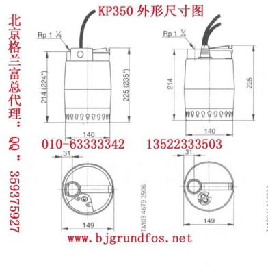 河南格兰富水泵KP350-M-1手动控制