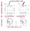 格兰富KP150北京具有充液转子腔和水润滑轴承