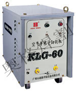 KLG-空气等离子切割机