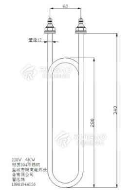 4KW双U型电热管