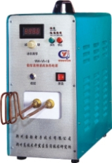 供应钎头高频焊接机/钻头高频焊接机15
