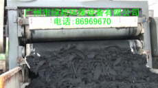 广州带式污泥脱水机